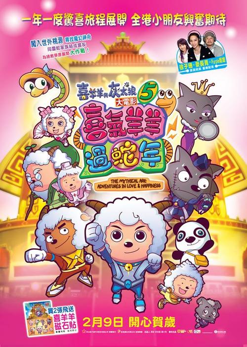 怎么购买日本高松大學成绩单